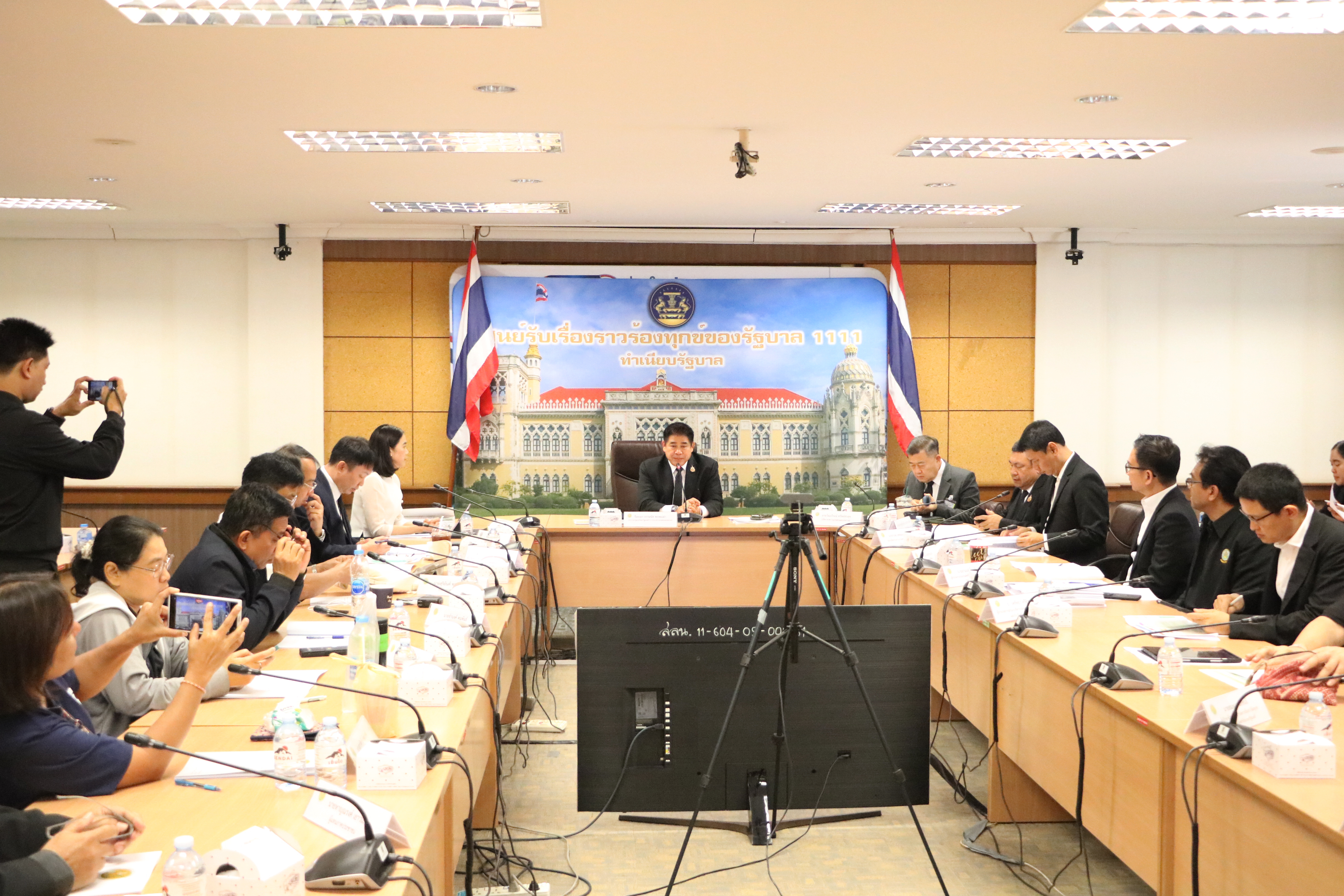 title - ส.ป.ก. ร่วมประชุม อกก. แก้ไขปัญหาผลกระทบจากโครงการพัฒนาของรัฐและปัญหาที่ดินที่เกี่ยวข้องกับกระทรวงเกษตรและสหกรณ์ 